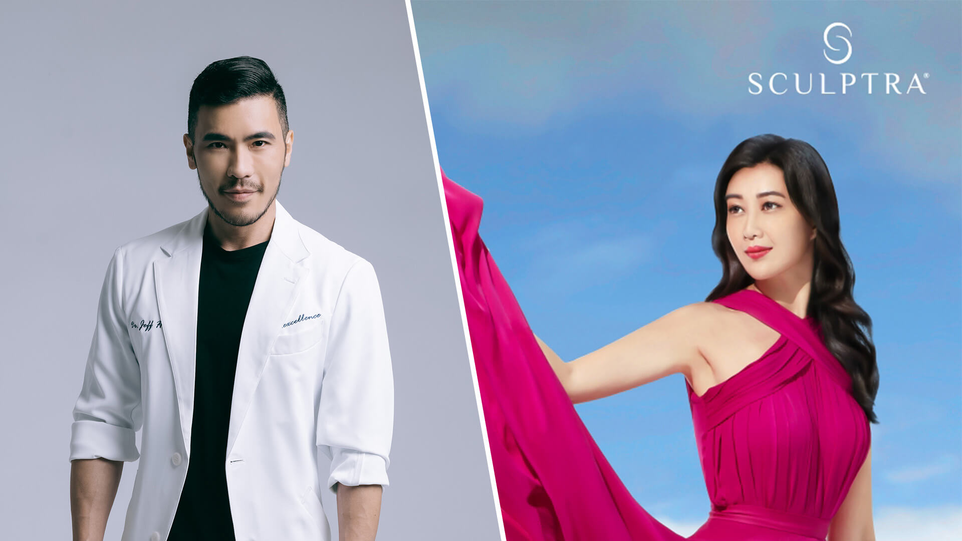 Read more about the article 精品級的魅力，今天比昨天更年輕！黃政傑醫師深度解析童妍針留住青春的祕密