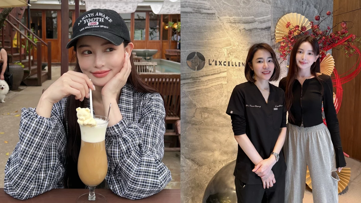 海芙音波媚必提 越診所