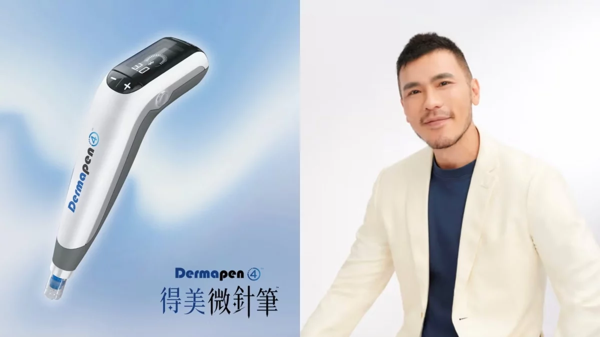 黃政傑醫師 微針筆